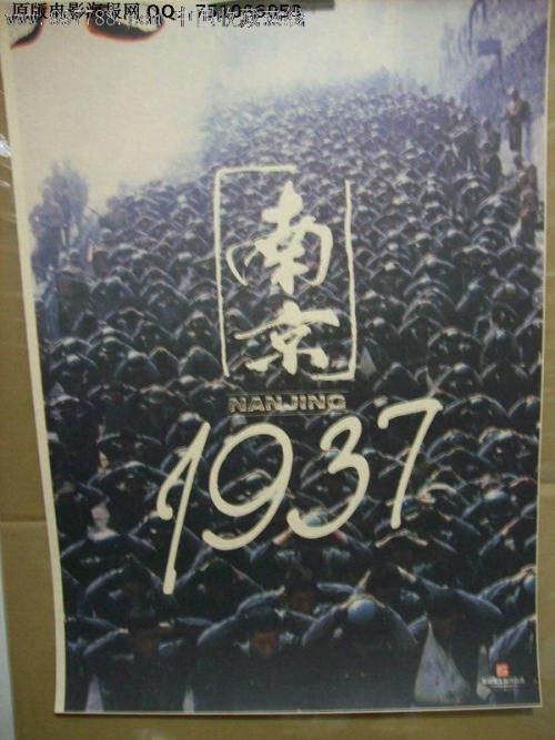 网络教育的学历证书有什么用